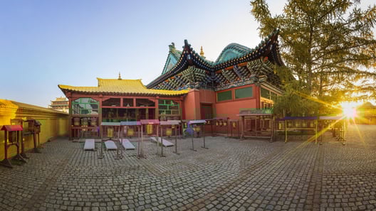 Mongolei