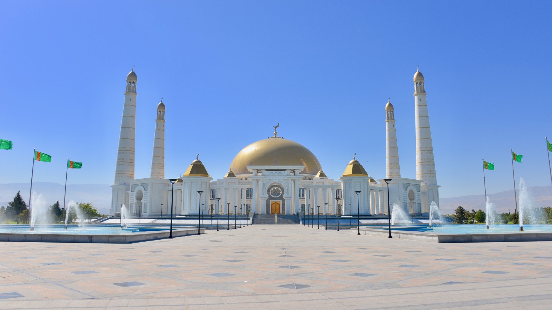 Turkmenistan
