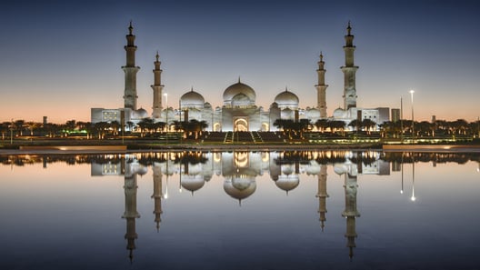 Vereinigte Arabische Emirate