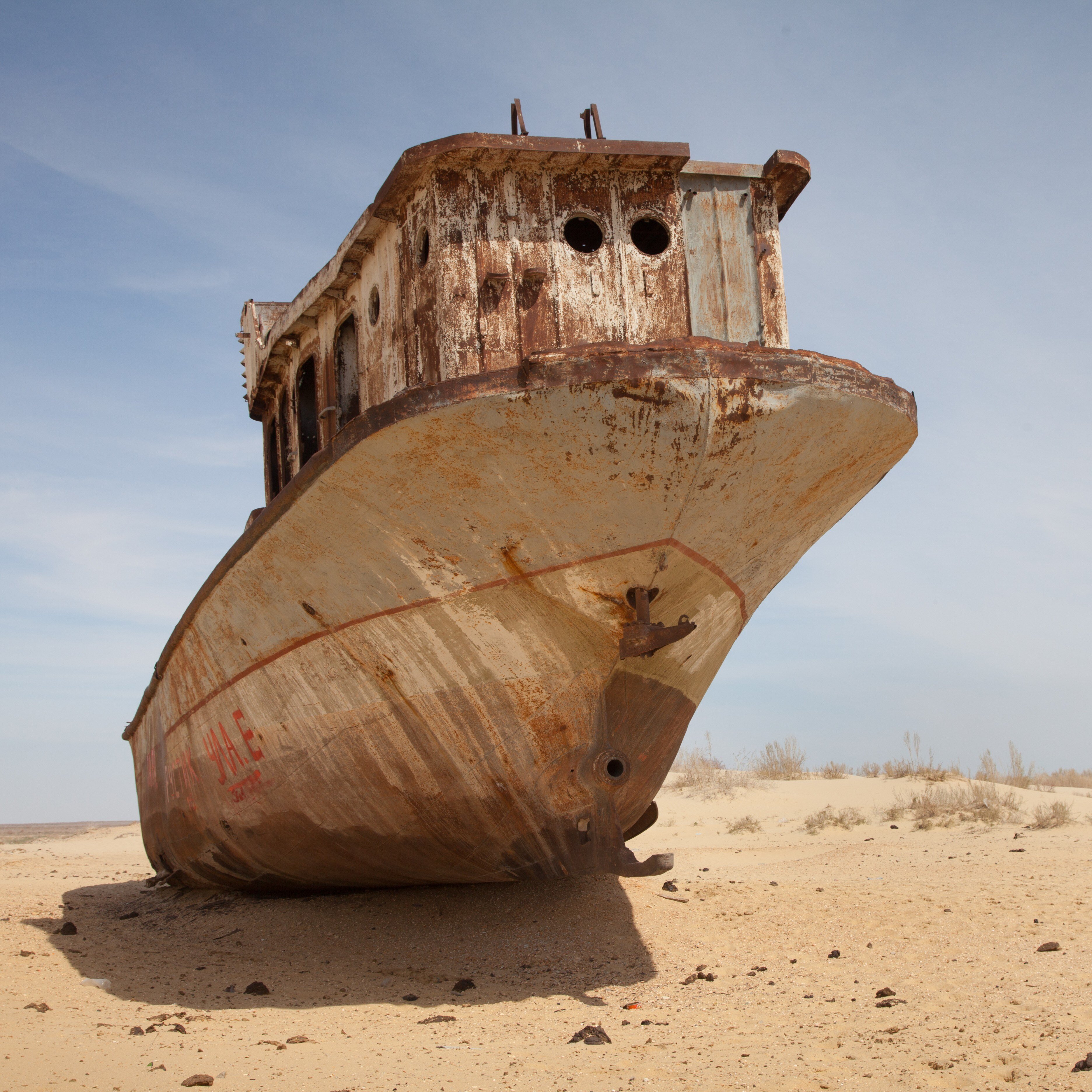 iStock-499097995