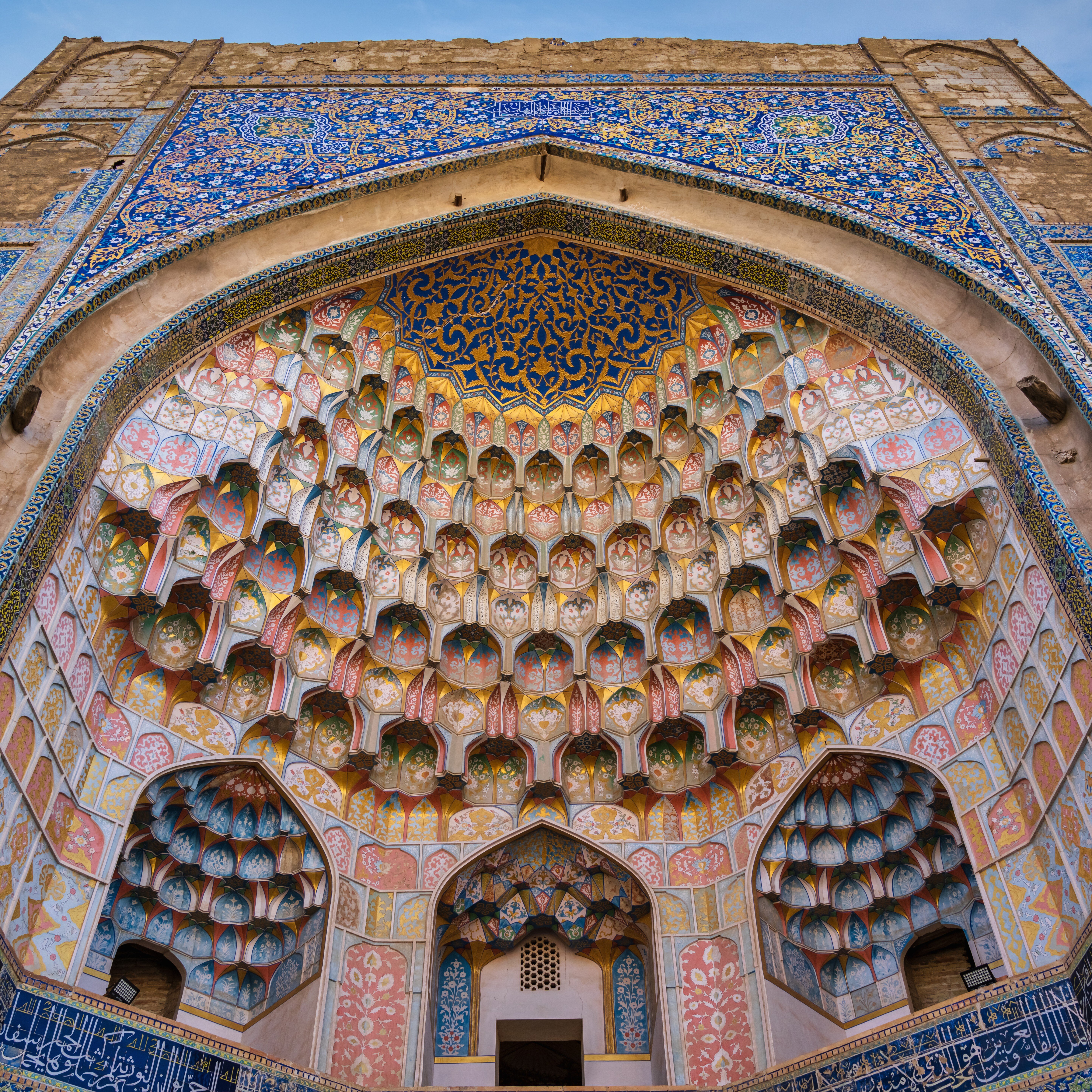 usbekistan_buchara_Abdulaziz Khan_iStock-1316395625_trip 505
